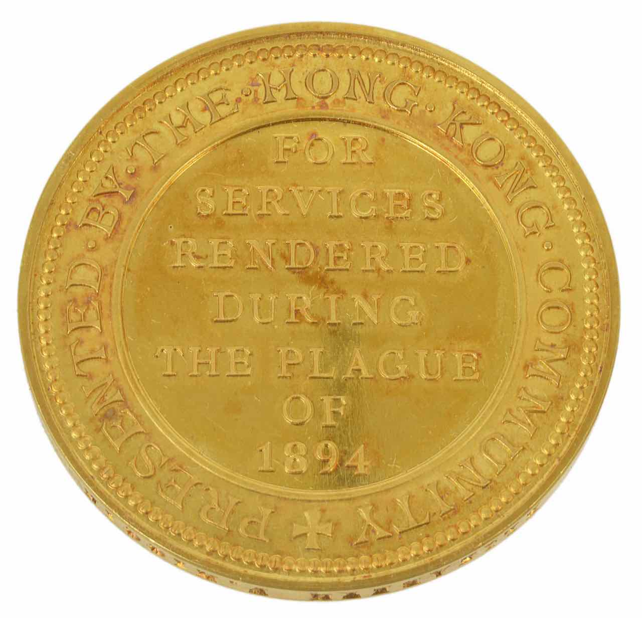 Hong Kong Medal