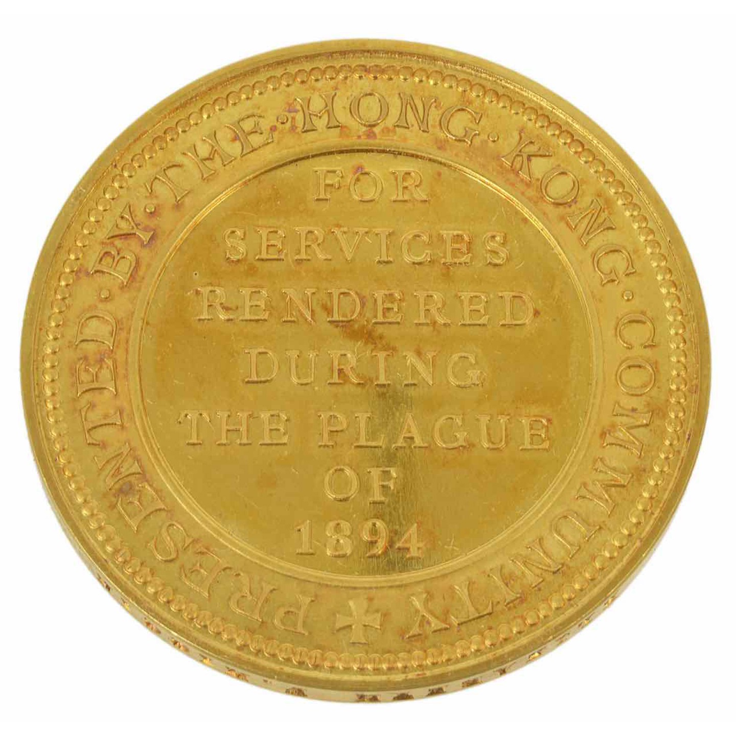 Hong Kong Medal