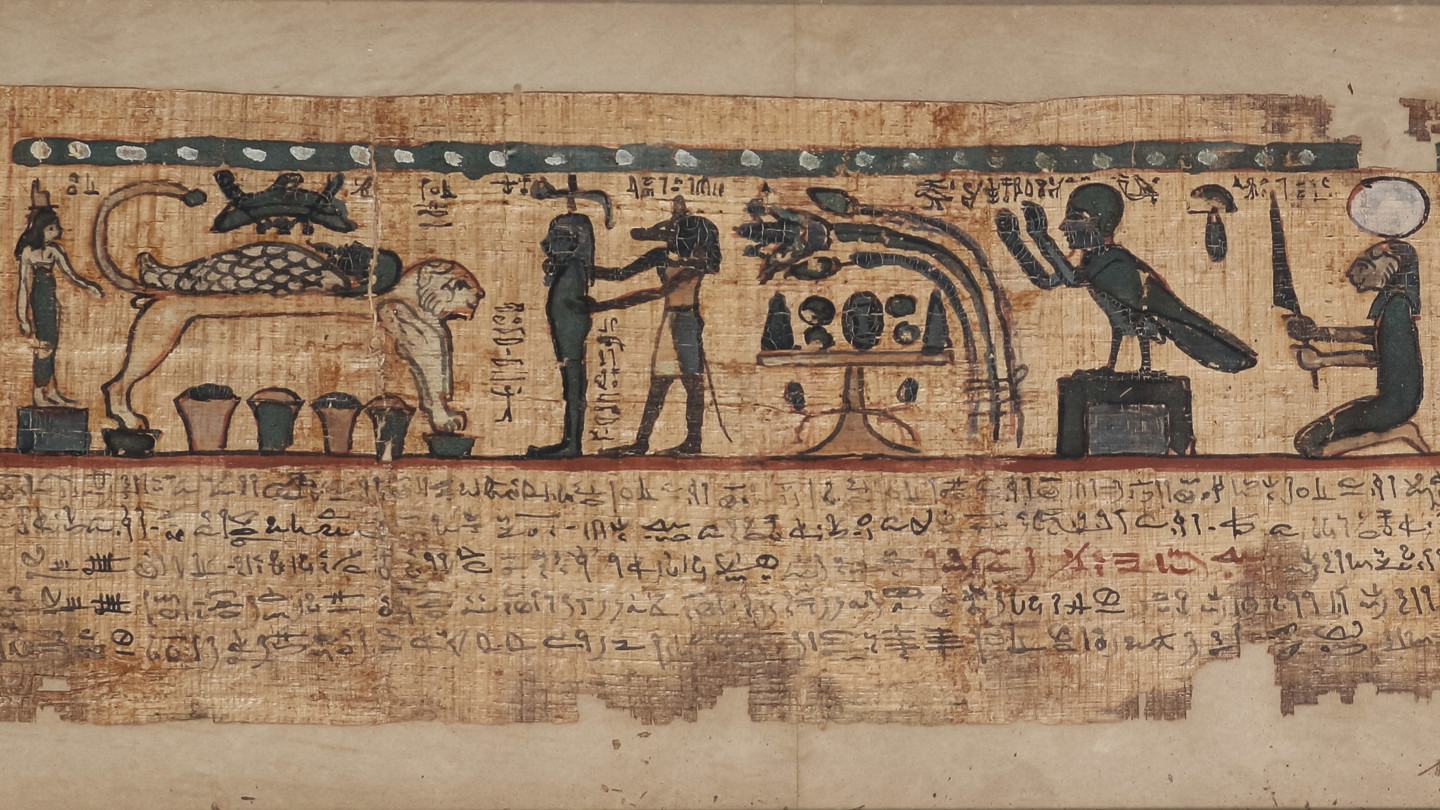 Papyrus Banner